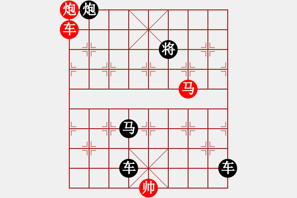 象棋棋譜圖片：第16局循序漸進（紅先勝）張青忠 - 步數(shù)：37 