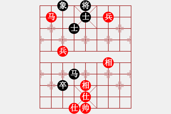 象棋棋譜圖片：仙人指路轉(zhuǎn)左中炮對卒底炮轉(zhuǎn)順炮 天地?zé)o憂(電神)-和-小喜子(9星) - 步數(shù)：140 