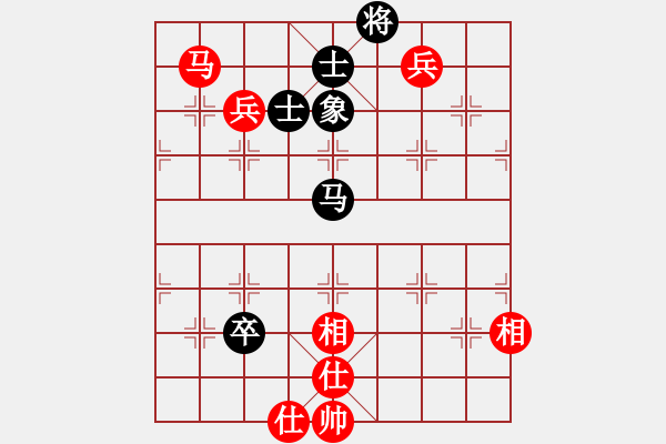 象棋棋譜圖片：仙人指路轉(zhuǎn)左中炮對卒底炮轉(zhuǎn)順炮 天地?zé)o憂(電神)-和-小喜子(9星) - 步數(shù)：150 