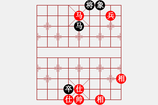 象棋棋譜圖片：仙人指路轉(zhuǎn)左中炮對卒底炮轉(zhuǎn)順炮 天地?zé)o憂(電神)-和-小喜子(9星) - 步數(shù)：190 