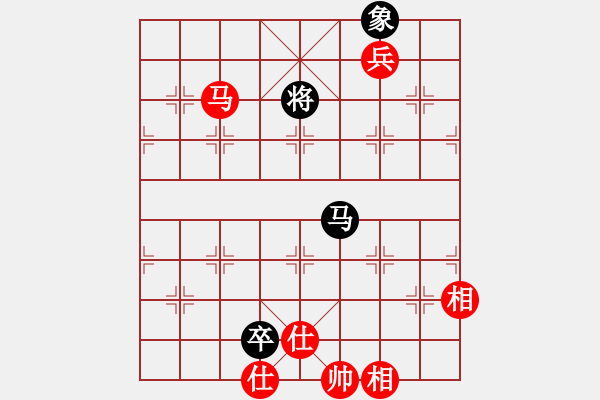 象棋棋譜圖片：仙人指路轉(zhuǎn)左中炮對卒底炮轉(zhuǎn)順炮 天地?zé)o憂(電神)-和-小喜子(9星) - 步數(shù)：200 