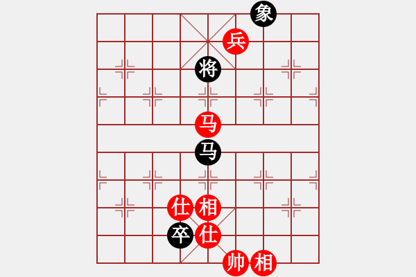 象棋棋譜圖片：仙人指路轉(zhuǎn)左中炮對卒底炮轉(zhuǎn)順炮 天地?zé)o憂(電神)-和-小喜子(9星) - 步數(shù)：230 