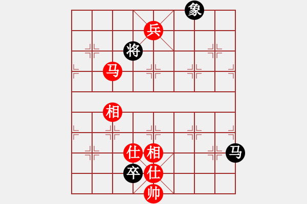 象棋棋譜圖片：仙人指路轉(zhuǎn)左中炮對卒底炮轉(zhuǎn)順炮 天地?zé)o憂(電神)-和-小喜子(9星) - 步數(shù)：240 