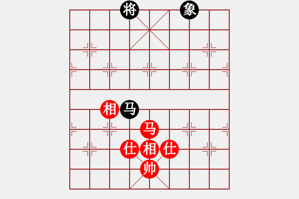 象棋棋譜圖片：仙人指路轉(zhuǎn)左中炮對卒底炮轉(zhuǎn)順炮 天地?zé)o憂(電神)-和-小喜子(9星) - 步數(shù)：280 