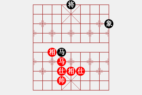 象棋棋譜圖片：仙人指路轉(zhuǎn)左中炮對卒底炮轉(zhuǎn)順炮 天地?zé)o憂(電神)-和-小喜子(9星) - 步數(shù)：300 