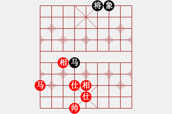 象棋棋譜圖片：仙人指路轉(zhuǎn)左中炮對卒底炮轉(zhuǎn)順炮 天地?zé)o憂(電神)-和-小喜子(9星) - 步數(shù)：320 