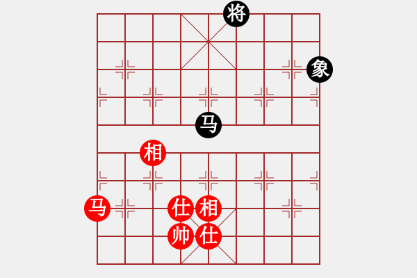 象棋棋譜圖片：仙人指路轉(zhuǎn)左中炮對卒底炮轉(zhuǎn)順炮 天地?zé)o憂(電神)-和-小喜子(9星) - 步數(shù)：330 