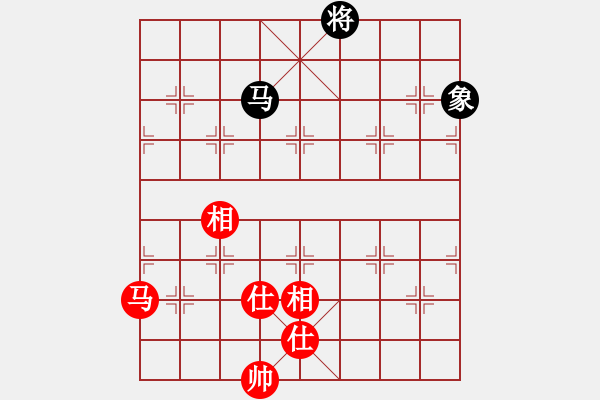 象棋棋譜圖片：仙人指路轉(zhuǎn)左中炮對卒底炮轉(zhuǎn)順炮 天地?zé)o憂(電神)-和-小喜子(9星) - 步數(shù)：340 