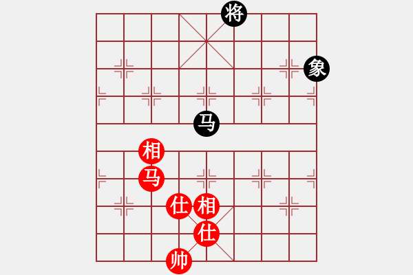 象棋棋譜圖片：仙人指路轉(zhuǎn)左中炮對卒底炮轉(zhuǎn)順炮 天地?zé)o憂(電神)-和-小喜子(9星) - 步數(shù)：350 