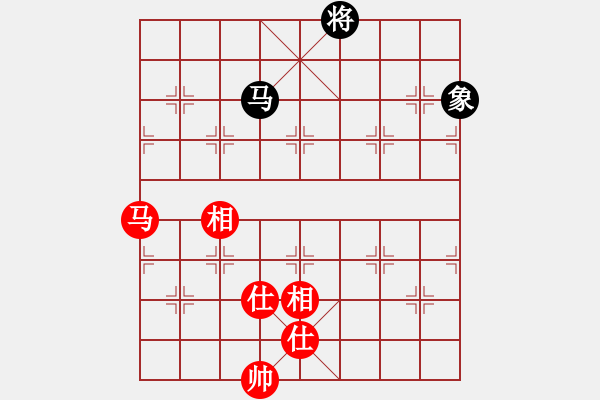 象棋棋譜圖片：仙人指路轉(zhuǎn)左中炮對卒底炮轉(zhuǎn)順炮 天地?zé)o憂(電神)-和-小喜子(9星) - 步數(shù)：360 