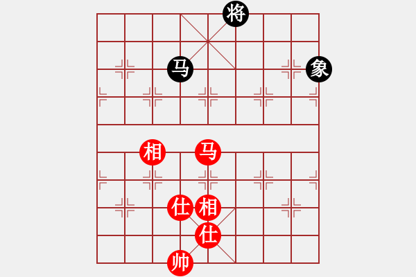 象棋棋譜圖片：仙人指路轉(zhuǎn)左中炮對卒底炮轉(zhuǎn)順炮 天地?zé)o憂(電神)-和-小喜子(9星) - 步數(shù)：380 