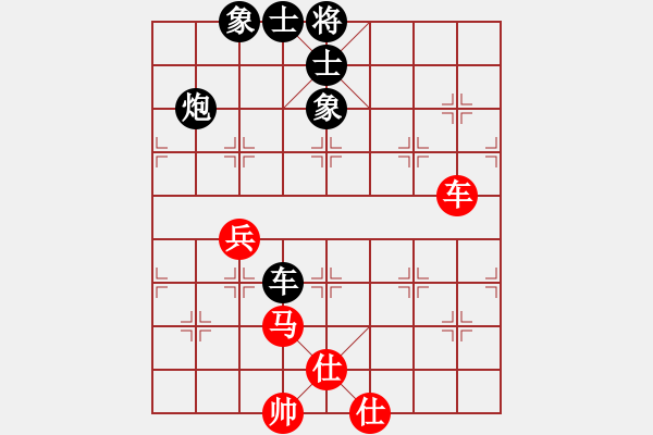 象棋棋譜圖片：左將軍(7段)-和-一根筋(3段) - 步數(shù)：100 