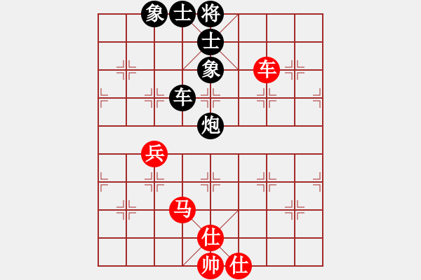 象棋棋譜圖片：左將軍(7段)-和-一根筋(3段) - 步數(shù)：110 