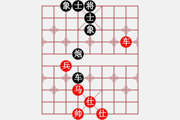 象棋棋譜圖片：左將軍(7段)-和-一根筋(3段) - 步數(shù)：120 