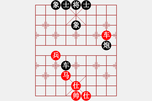 象棋棋譜圖片：左將軍(7段)-和-一根筋(3段) - 步數(shù)：127 