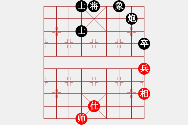 象棋棋譜圖片：girl(2段)-負-天熱時(4段) - 步數(shù)：110 