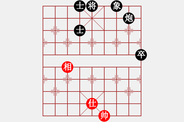 象棋棋譜圖片：girl(2段)-負-天熱時(4段) - 步數(shù)：120 