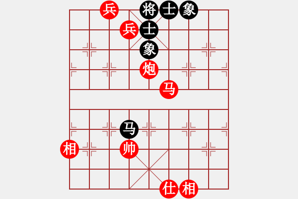 象棋棋譜圖片：zidanezf(天罡)-負-斬情劍(北斗) - 步數(shù)：98 