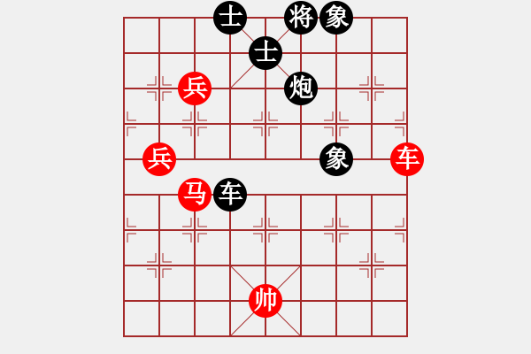 象棋棋譜圖片：李早(9段)-和-偷著樂(7段) - 步數(shù)：120 