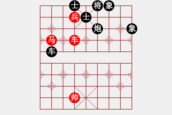 象棋棋譜圖片：李早(9段)-和-偷著樂(7段) - 步數(shù)：137 