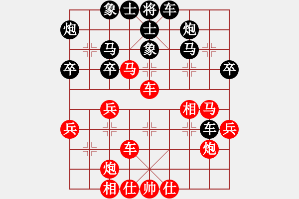 象棋棋譜圖片：李早(9段)-和-偷著樂(7段) - 步數(shù)：50 