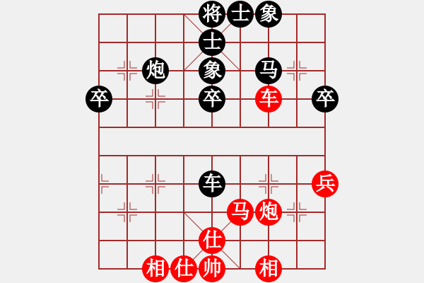 象棋棋譜圖片：華東 先和 劉小杰 - 步數(shù)：54 