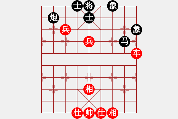 象棋棋譜圖片：童本平     先勝 唐萬云     - 步數(shù)：100 