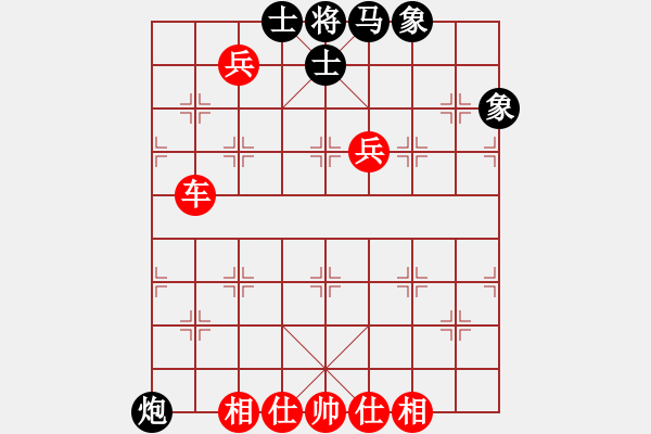 象棋棋譜圖片：童本平     先勝 唐萬云     - 步數(shù)：110 