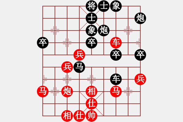 象棋棋譜圖片：錦州市隊(duì) 中超英 負(fù) 大連市隊(duì) 趙金成 - 步數(shù)：60 