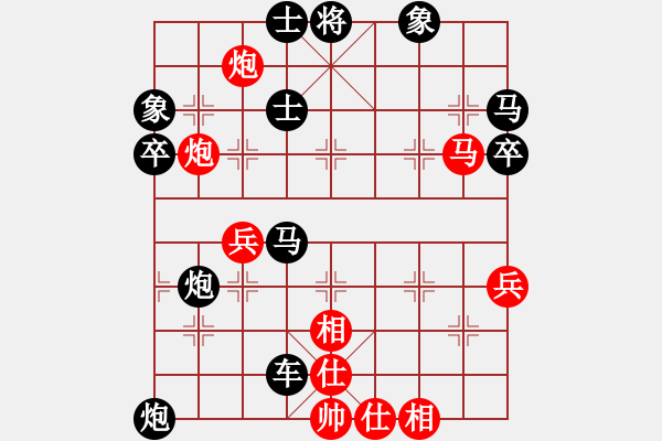 象棋棋譜圖片：預(yù)覽棋盤 - 步數(shù)：0 