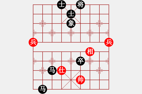 象棋棋譜圖片：龍[570168770] -VS- ★棋壇尊者★[407612993] - 步數(shù)：108 