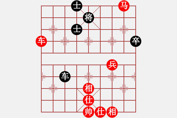 象棋棋譜圖片：09-07-30 東邪[996]-勝-jwjzdx[864] - 步數(shù)：70 