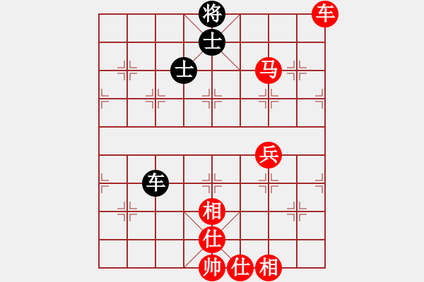 象棋棋譜圖片：09-07-30 東邪[996]-勝-jwjzdx[864] - 步數(shù)：75 