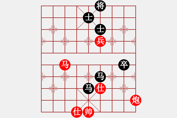 象棋棋譜圖片：中炮對后補列炮紅先鋒馬（和棋） - 步數：110 