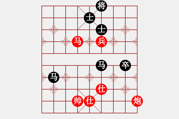 象棋棋譜圖片：中炮對后補列炮紅先鋒馬（和棋） - 步數：117 