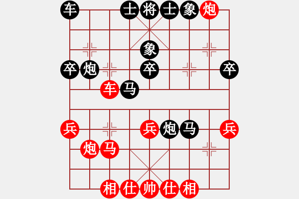 象棋棋譜圖片：四海鷹揚(yáng)(人王)-和-釋迦牟尼(9段)中炮過(guò)河車七路馬對(duì)屏風(fēng)馬兩頭蛇 紅左橫車兌三兵對(duì)黑高右炮 - 步數(shù)：40 