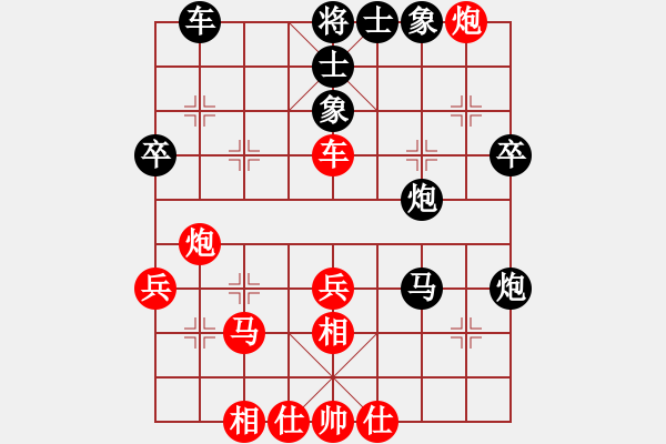 象棋棋譜圖片：四海鷹揚(yáng)(人王)-和-釋迦牟尼(9段)中炮過(guò)河車七路馬對(duì)屏風(fēng)馬兩頭蛇 紅左橫車兌三兵對(duì)黑高右炮 - 步數(shù)：50 