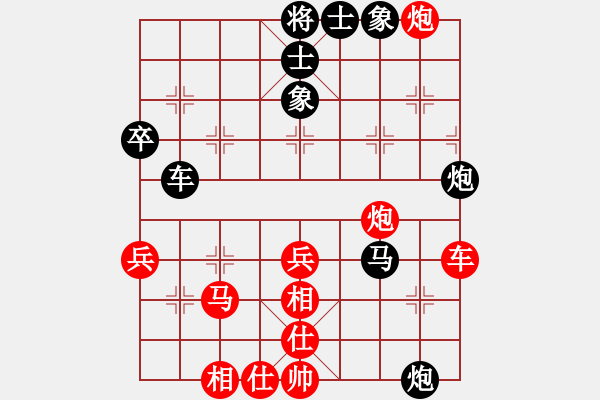 象棋棋譜圖片：四海鷹揚(yáng)(人王)-和-釋迦牟尼(9段)中炮過(guò)河車七路馬對(duì)屏風(fēng)馬兩頭蛇 紅左橫車兌三兵對(duì)黑高右炮 - 步數(shù)：60 