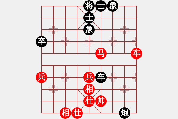 象棋棋譜圖片：四海鷹揚(yáng)(人王)-和-釋迦牟尼(9段)中炮過(guò)河車七路馬對(duì)屏風(fēng)馬兩頭蛇 紅左橫車兌三兵對(duì)黑高右炮 - 步數(shù)：80 