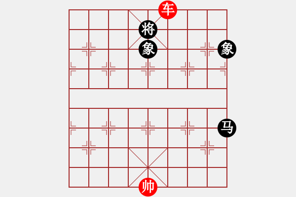 象棋棋譜圖片：第5節(jié)車馬類共（5局）第1局車馬例和馬雙高卒全士象 - 步數(shù)：100 