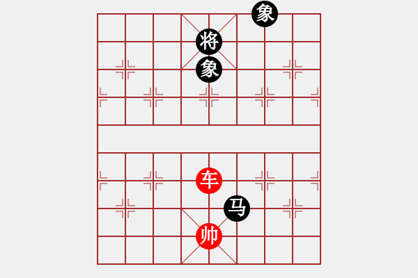 象棋棋譜圖片：第5節(jié)車馬類共（5局）第1局車馬例和馬雙高卒全士象 - 步數(shù)：110 