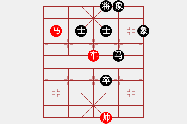 象棋棋譜圖片：第5節(jié)車馬類共（5局）第1局車馬例和馬雙高卒全士象 - 步數(shù)：40 