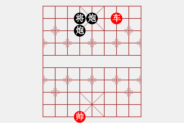 象棋棋譜圖片：街頭殘局004 - 步數(shù)：0 