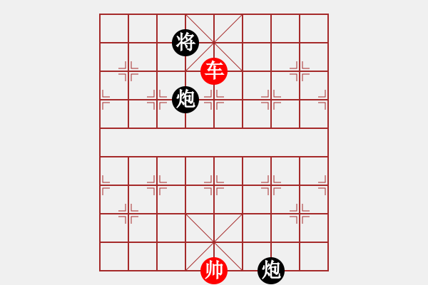 象棋棋譜圖片：街頭殘局004 - 步數(shù)：10 