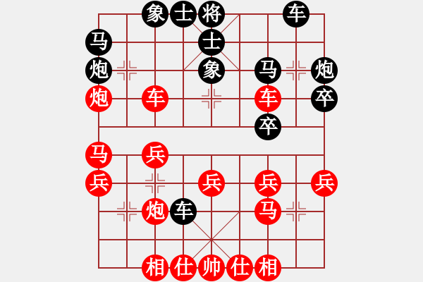 象棋棋譜圖片：C33【42一】4黑6車1平6 2黑7車6進(jìn)3中劣 紅8車九平八 一紅7馬八進(jìn)九 17.10.16 - 步數(shù)：30 