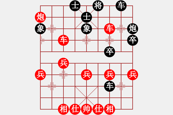 象棋棋譜圖片：C33【42一】4黑6車1平6 2黑7車6進(jìn)3中劣 紅8車九平八 一紅7馬八進(jìn)九 17.10.16 - 步數(shù)：39 