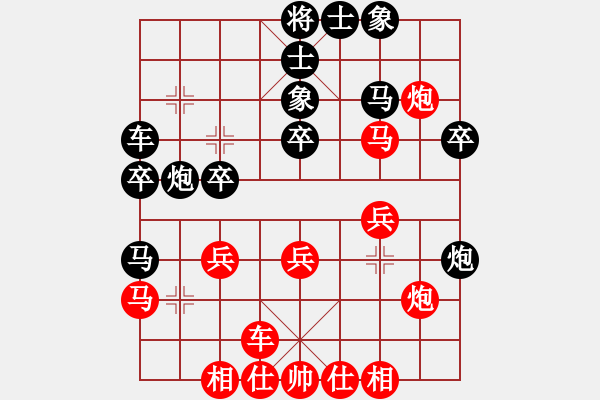 象棋棋譜圖片：五七炮對(duì)屏風(fēng)馬進(jìn)３卒-緣份戰(zhàn)神三(4弦)-勝-難的精明(天罡) - 步數(shù)：30 