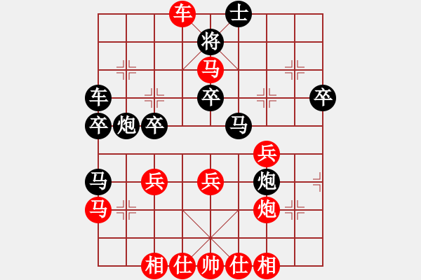 象棋棋譜圖片：五七炮對(duì)屏風(fēng)馬進(jìn)３卒-緣份戰(zhàn)神三(4弦)-勝-難的精明(天罡) - 步數(shù)：40 