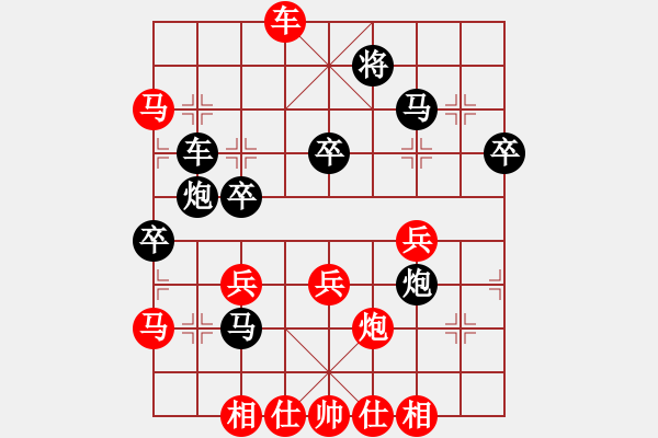 象棋棋譜圖片：五七炮對(duì)屏風(fēng)馬進(jìn)３卒-緣份戰(zhàn)神三(4弦)-勝-難的精明(天罡) - 步數(shù)：60 