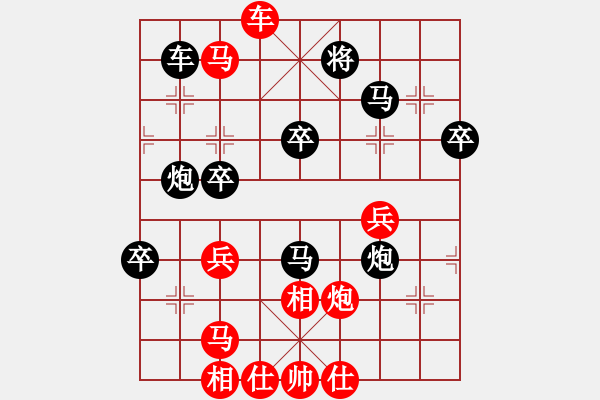 象棋棋譜圖片：五七炮對(duì)屏風(fēng)馬進(jìn)３卒-緣份戰(zhàn)神三(4弦)-勝-難的精明(天罡) - 步數(shù)：70 